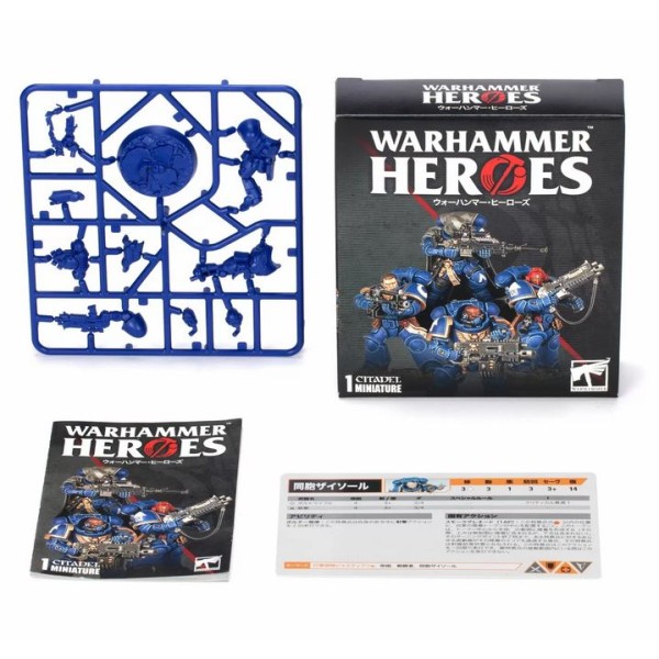 Warhammer Heroes Heroes - Series 4 - Space Marine Kill Team - Blind Box Display