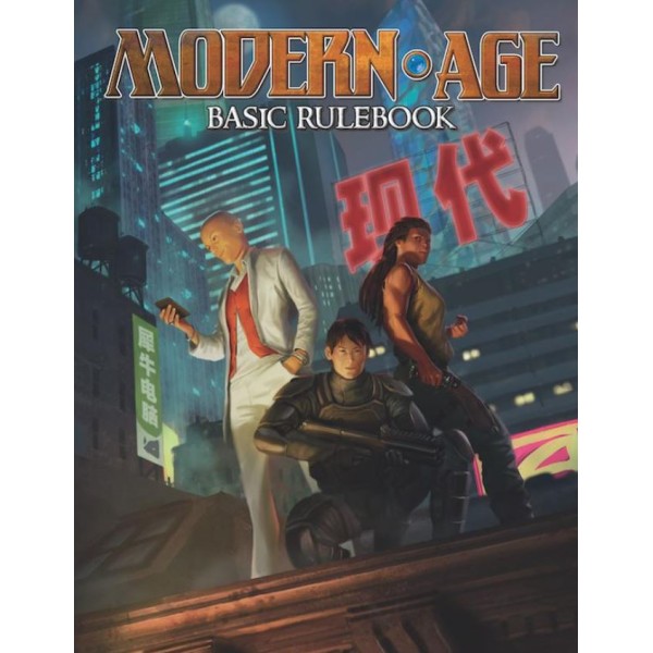 Modern Age RPG - Basic Rulebook