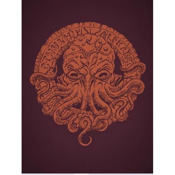 Goodman Games - The Cthulhu Alphabet Limited Edition Bronze Foil (System Neutral Sourcebook) - HC