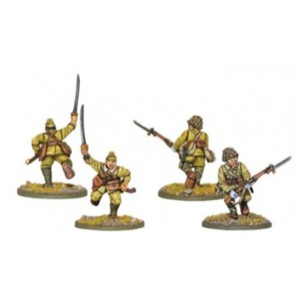 Bolt Action - Japan - Japanese Infantry Boxed Set