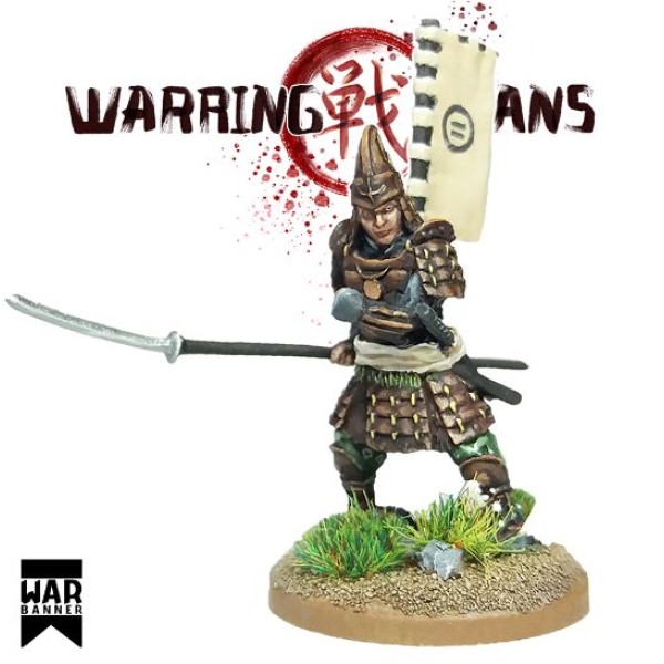 WarBanner - Samurai with Naginata (halberd)