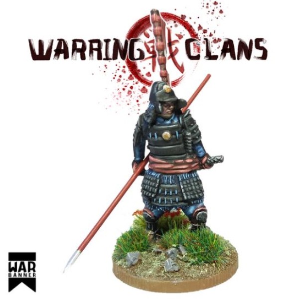 WarBanner - Samurai Full Armour with Yari (spear)