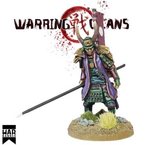 WarBanner - Samurai with Horned Helmet