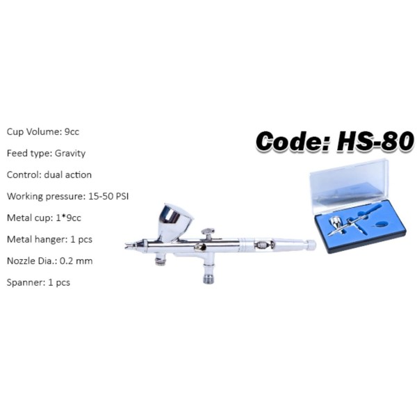 Hseng - HS-80 Double-Action Airbrush