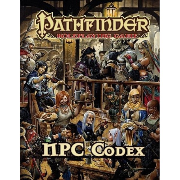 Pathfinder RPG - NPC Codex