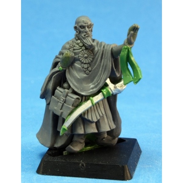 Reaper - Pathfinder Miniatures: Zayafid